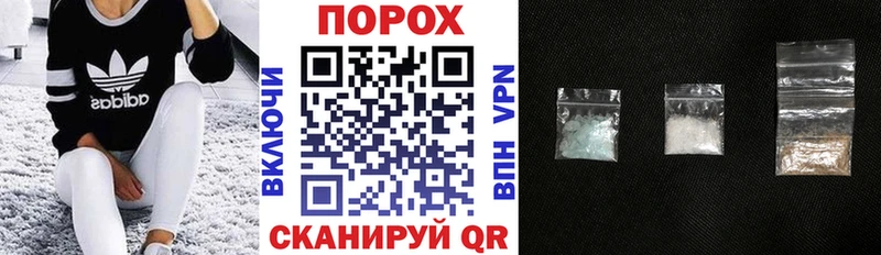 Amphetamine 98% Трёхгорный
