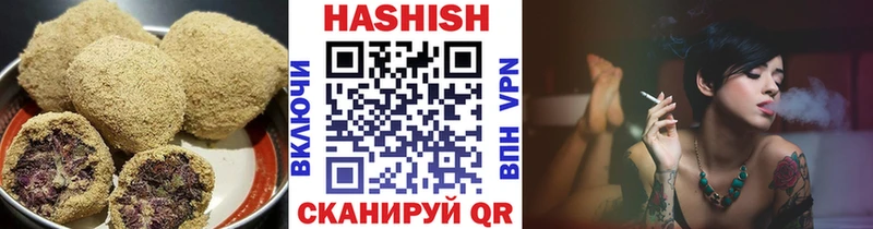 даркнет наркотические препараты  Трёхгорный  Еда ТГК марихуана 