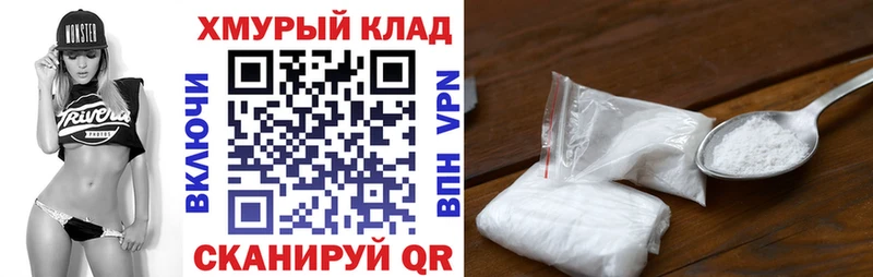 блэк спрут ССЫЛКА  Трёхгорный  ГЕРОИН VHQ 