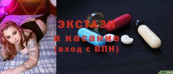 хмурый Беломорск