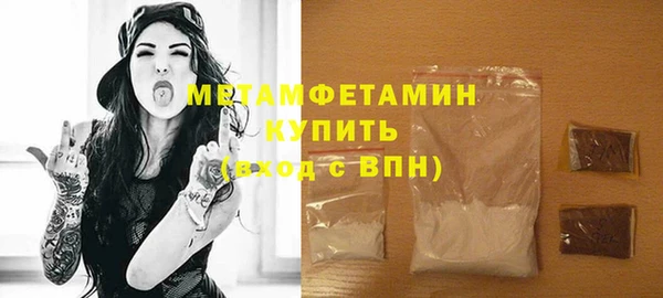 хмурый Беломорск