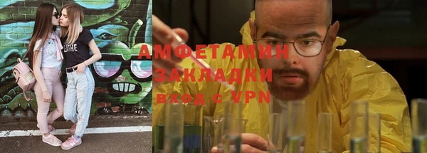 прущий лед Белоозёрский