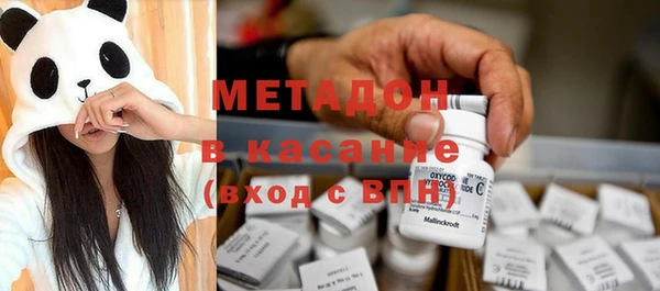 прущий лед Белоозёрский