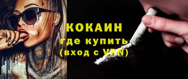 хмурый Беломорск