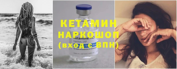 прущий лед Белоозёрский