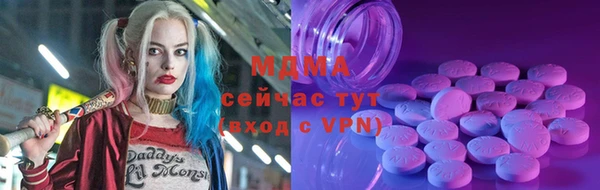 гашиш Белокуриха