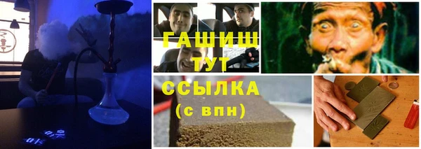 прущий лед Белоозёрский