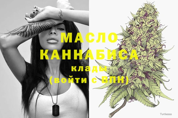 кокаин перу Осташков