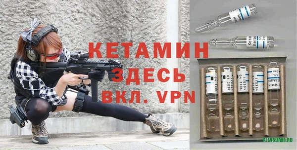 прущий лед Белоозёрский