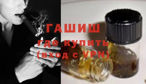 хмурый Беломорск
