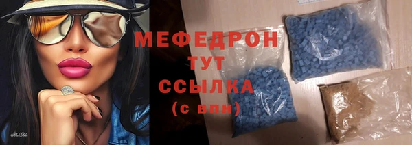 хмурый Беломорск