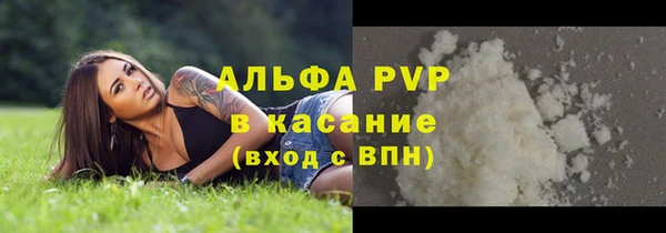 хмурый Беломорск