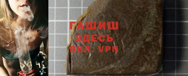 хмурый Беломорск