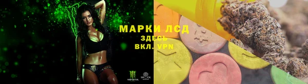 прущий лед Белоозёрский