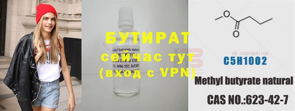 хмурый Беломорск