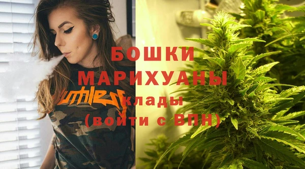 гашиш Белокуриха