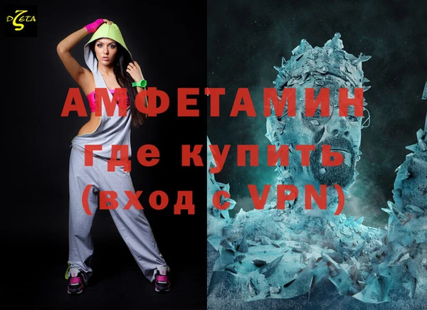 прущий лед Белоозёрский