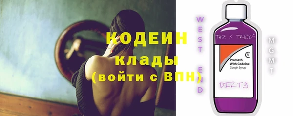 хмурый Беломорск