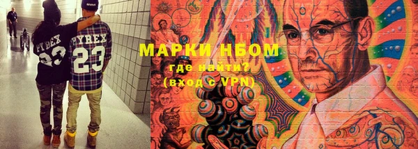 прущий лед Белоозёрский