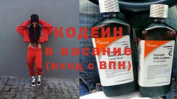 ECSTASY Остров