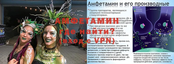 гашиш Белокуриха