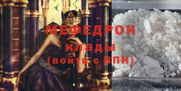 ECSTASY Остров
