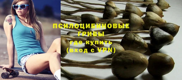 хмурый Беломорск