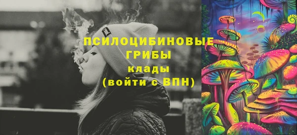 хмурый Беломорск