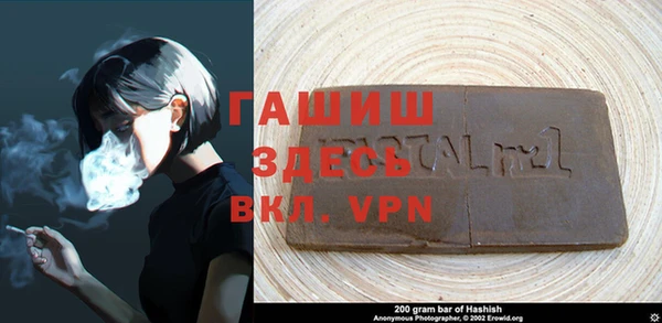 хмурый Беломорск