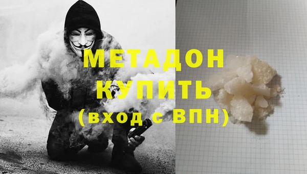 прущий лед Белоозёрский