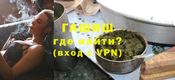 хмурый Беломорск