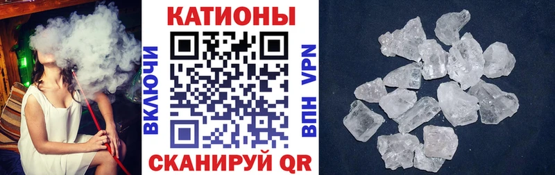 МЕФ мука Трёхгорный