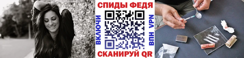 как найти закладки  ссылка на мегу ссылки  Первитин Methamphetamine  Трёхгорный 